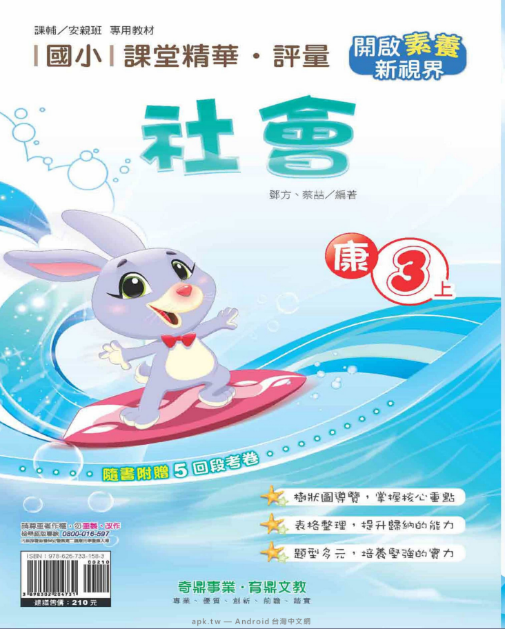 2025-12-08 12 10 51.png