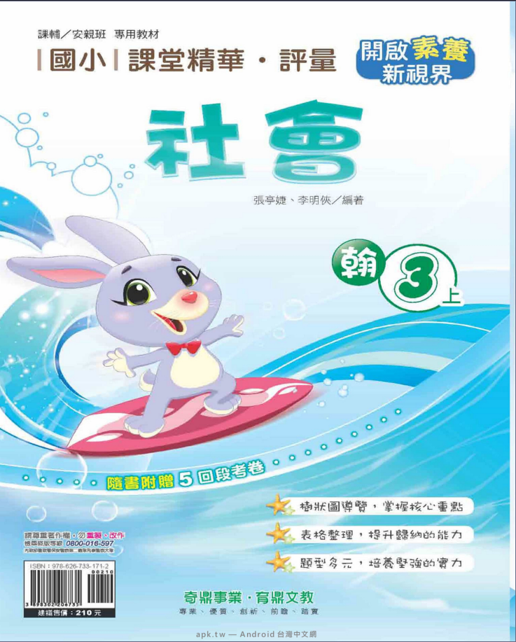 2025-12-08 12 11 45.png