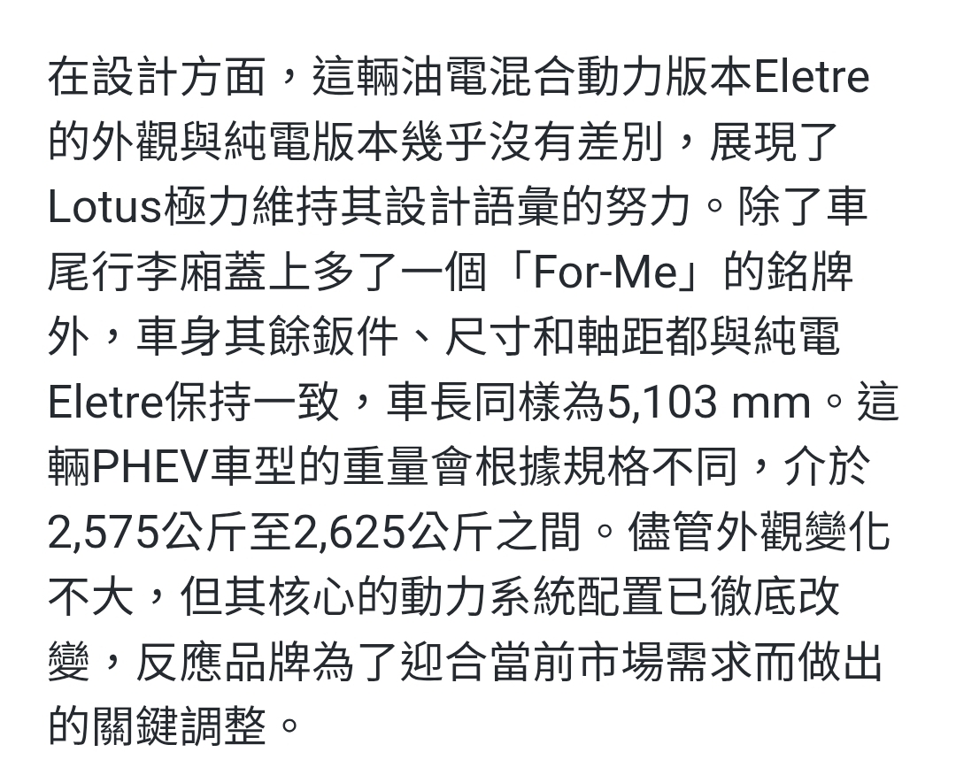 Screenshot_20251210_000841_Samsung Internet.jpg