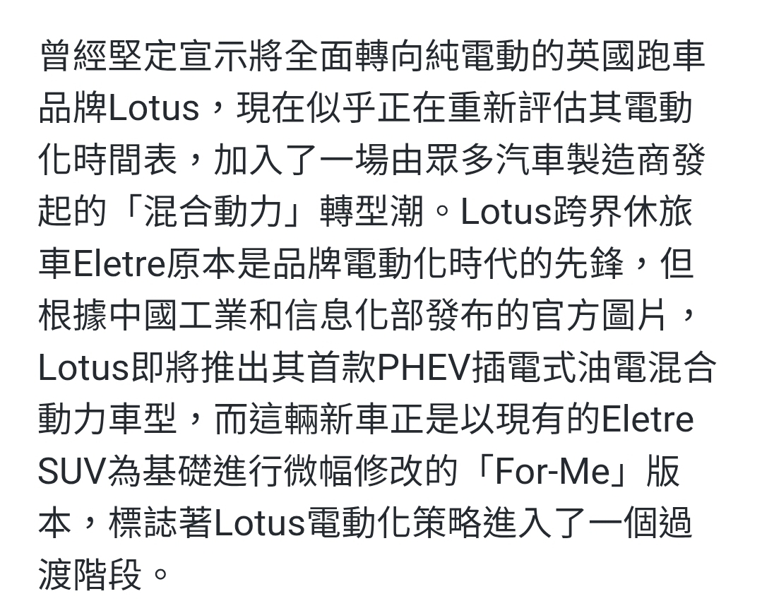 Screenshot_20251210_000822_Samsung Internet.jpg