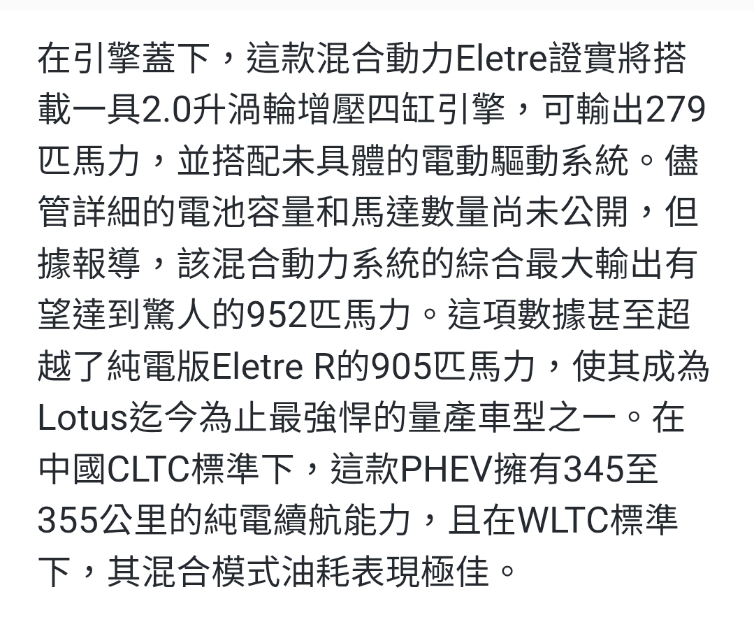 Screenshot_20251210_000852_Samsung Internet.jpg