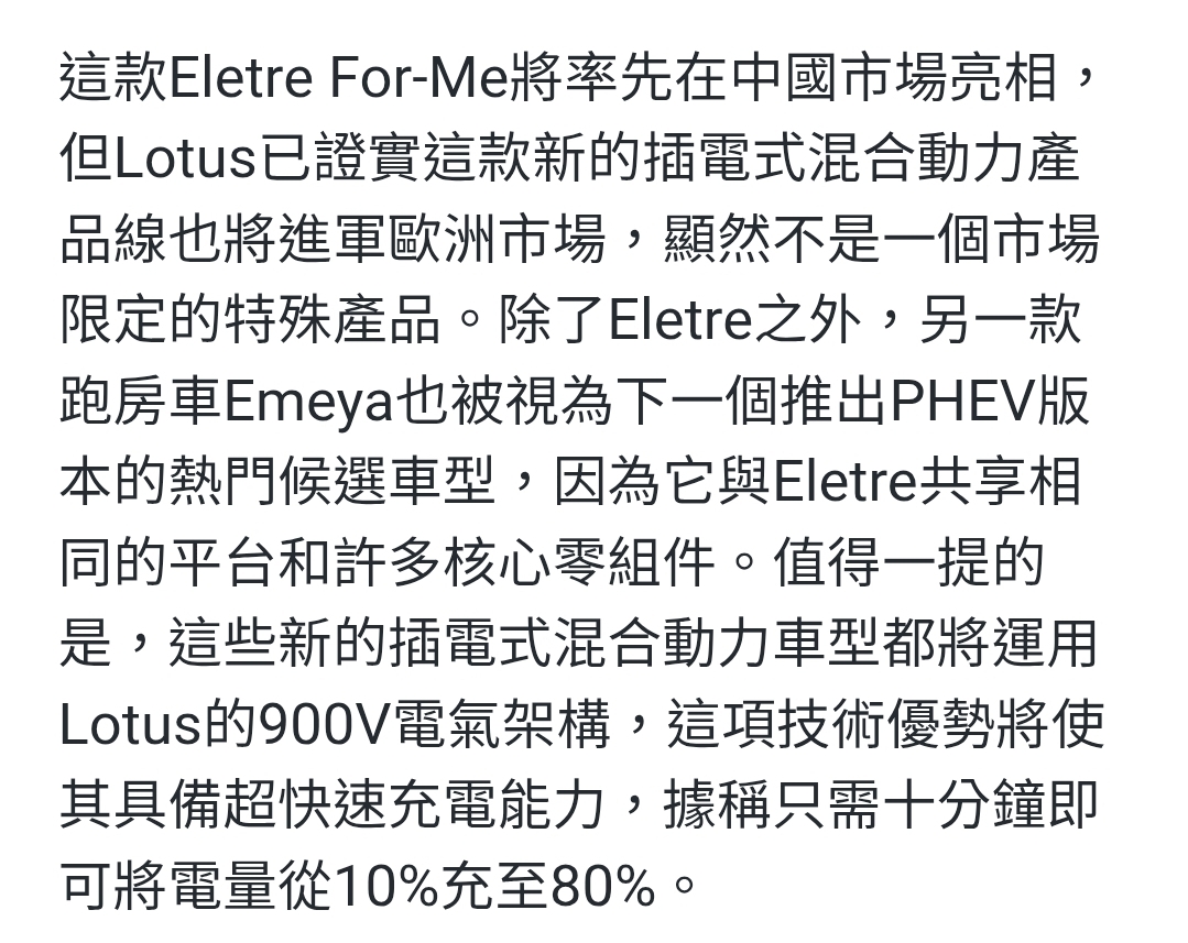 Screenshot_20251210_000902_Samsung Internet.jpg