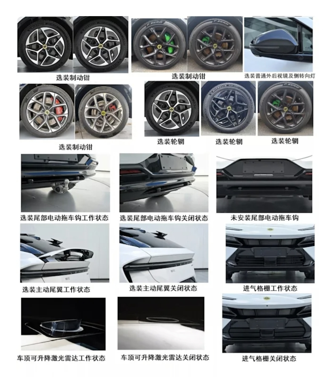 Screenshot_20251210_000941_Samsung Internet.jpg