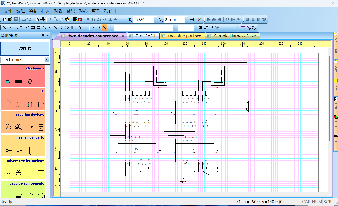 2025-12-09 20 33 11.png