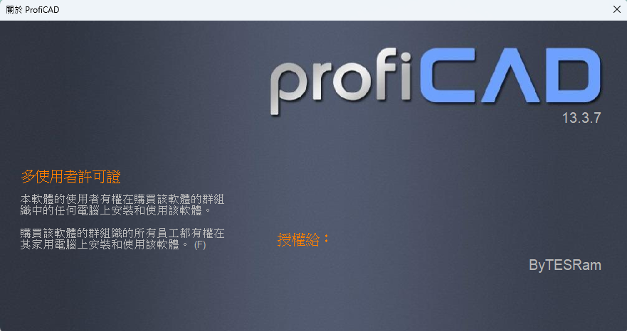 2025-12-09 20 30 44.png