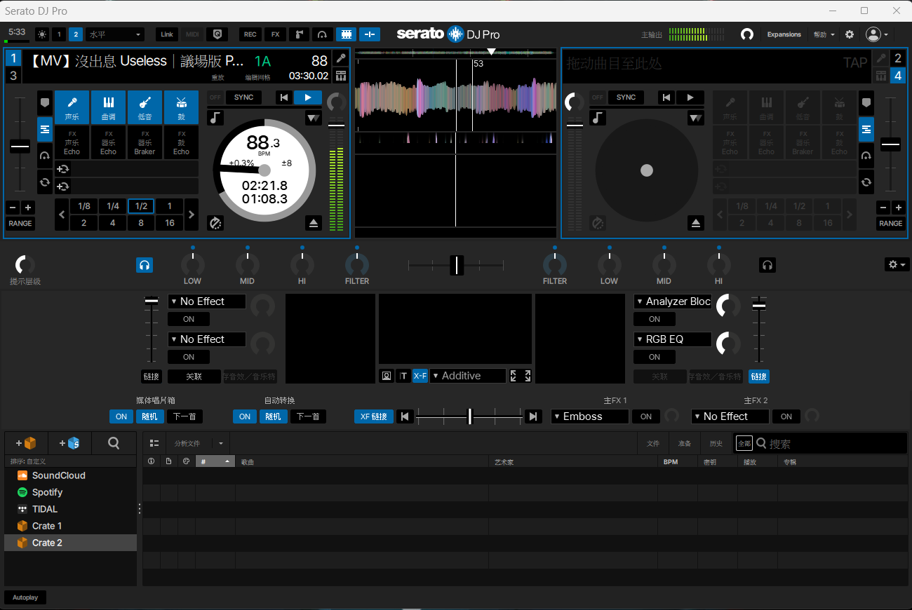 2025-12-09 17 33 23.png