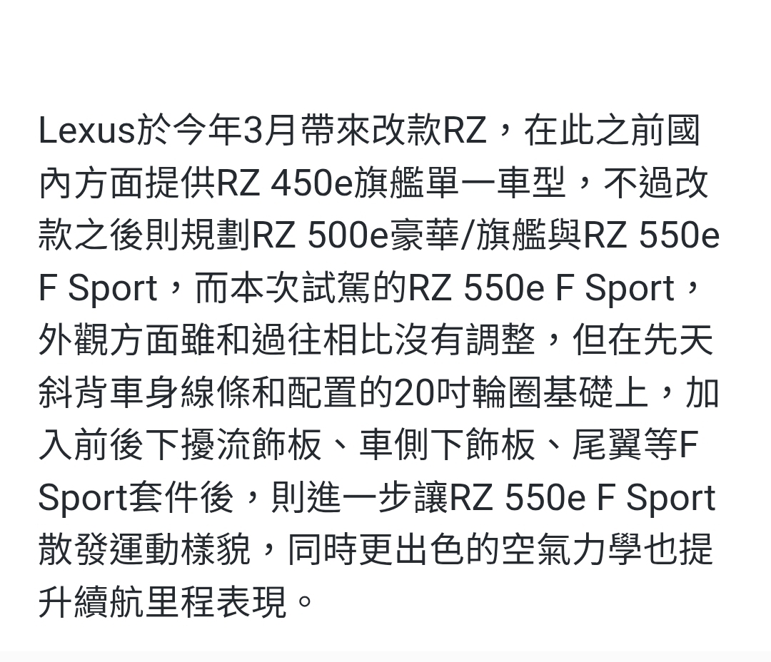 Screenshot_20251211_052436_Samsung Internet.jpg