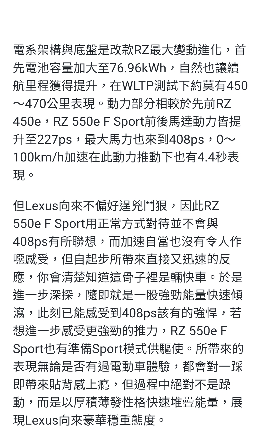 Screenshot_20251211_052628_Samsung Internet.jpg