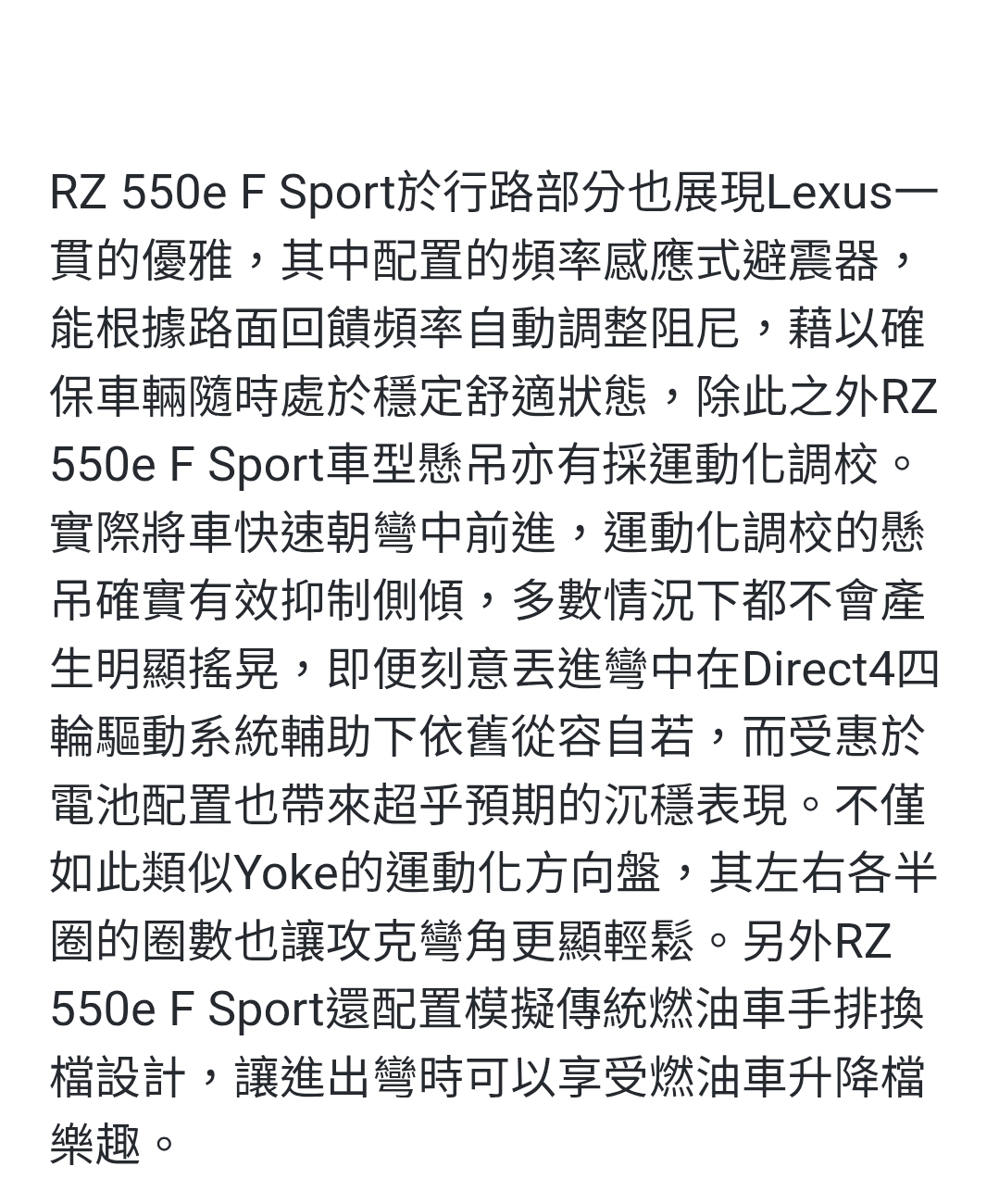 Screenshot_20251211_052751_Samsung Internet.jpg