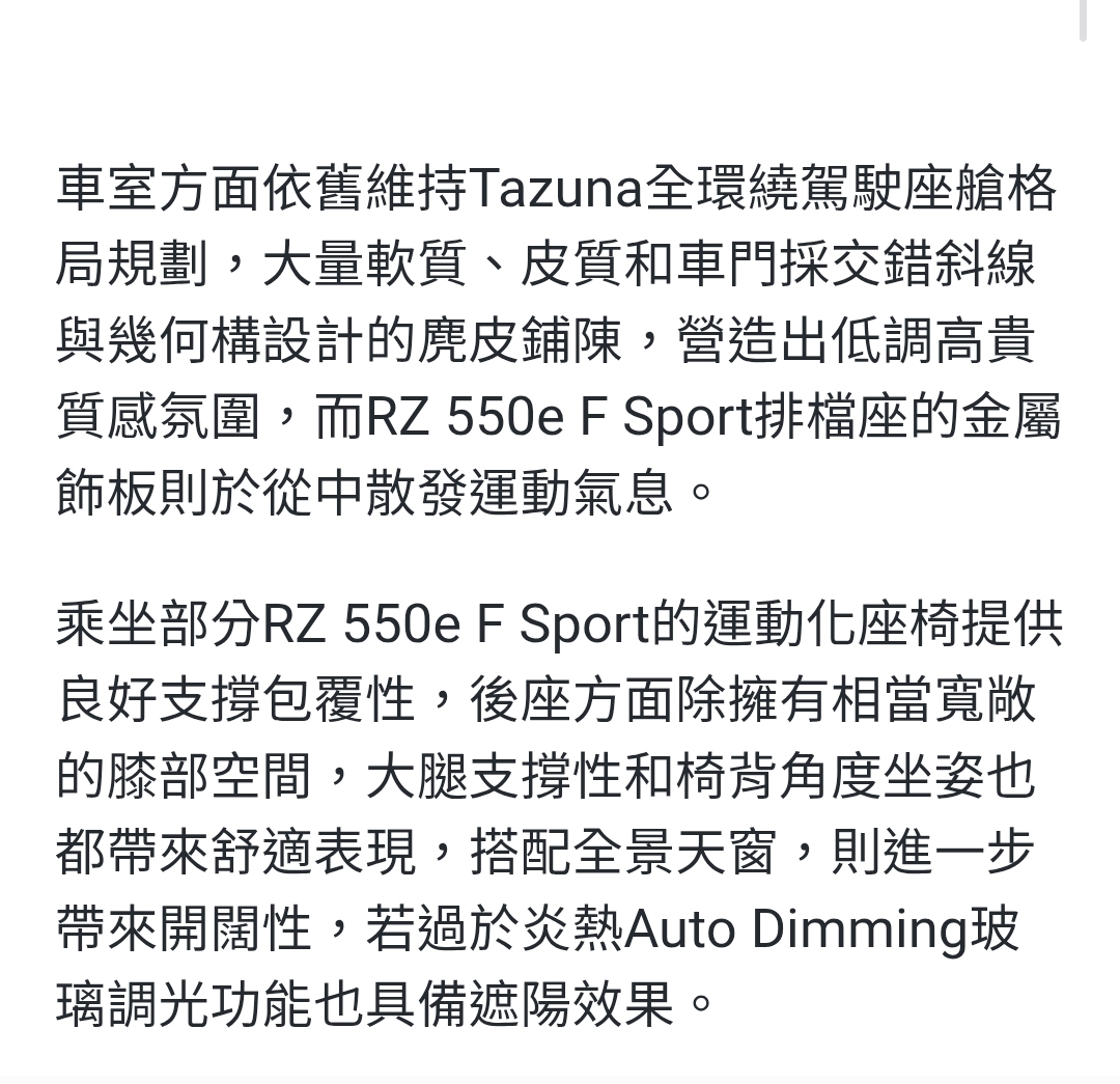 Screenshot_20251211_052835_Samsung Internet.jpg