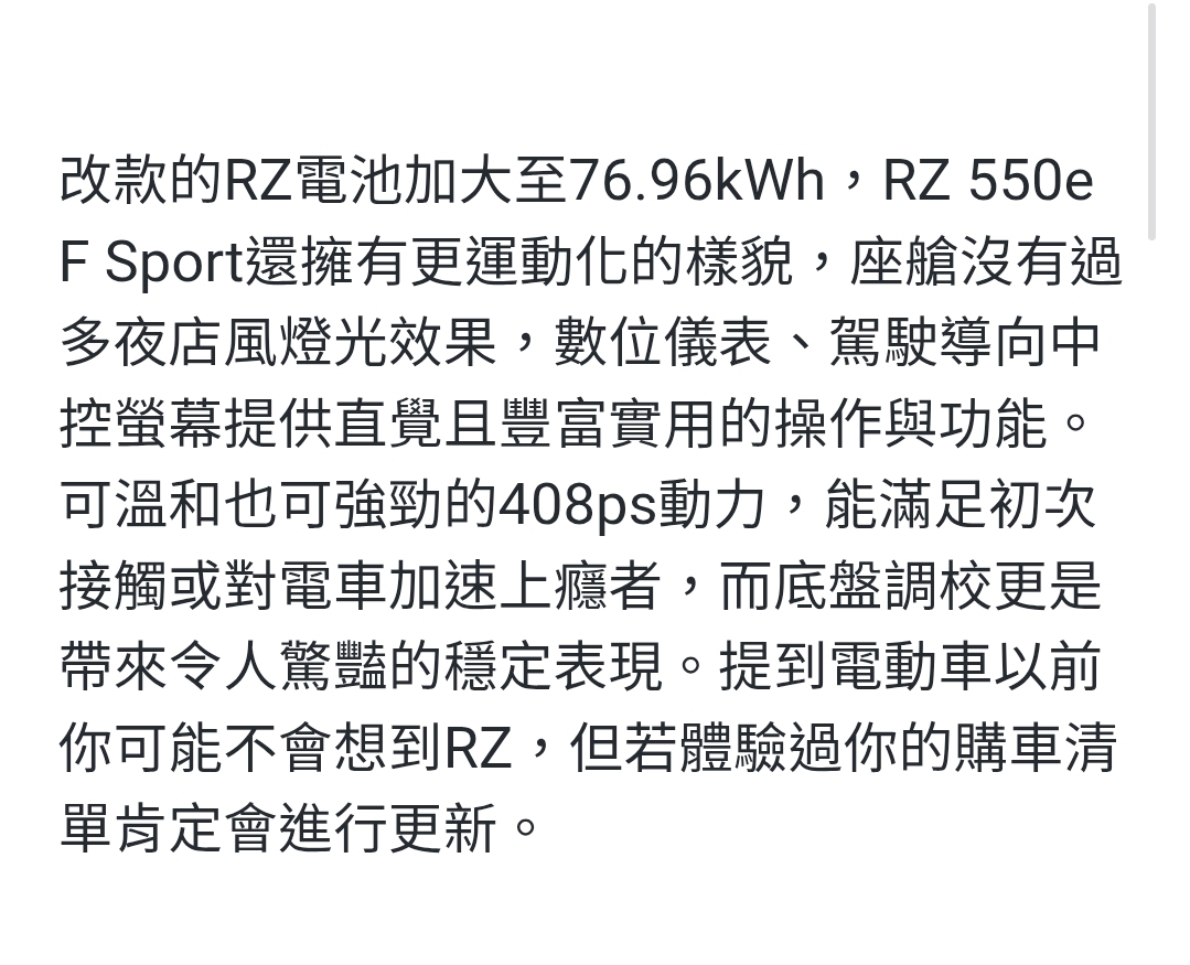 Screenshot_20251211_053211_Samsung Internet.jpg