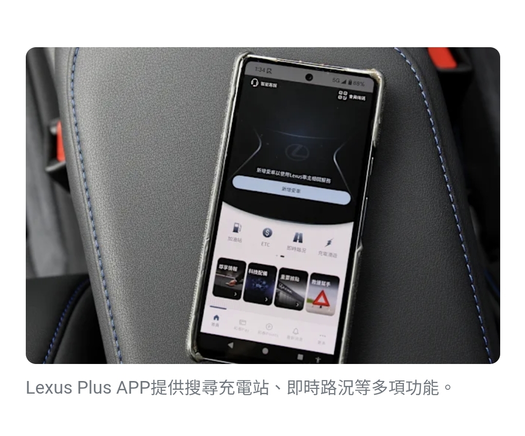 Screenshot_20251211_053200_Samsung Internet.jpg