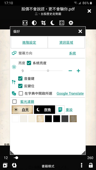 173853zefzvyyz1ye55gx5