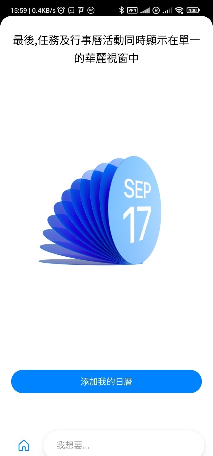 191844hczc99vcqv0mbqvj