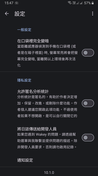 234539uyavdzsab0sgfuia