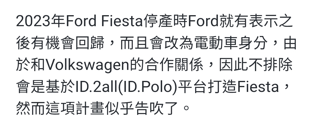 Screenshot_20251212_000730_Samsung Internet.jpg