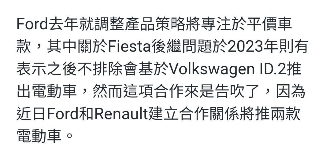Screenshot_20251212_000712_Samsung Internet.jpg