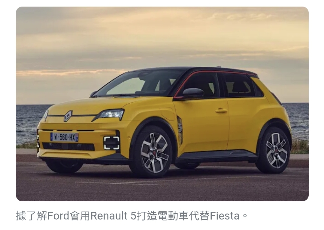 Screenshot_20251212_000832_Samsung Internet.jpg