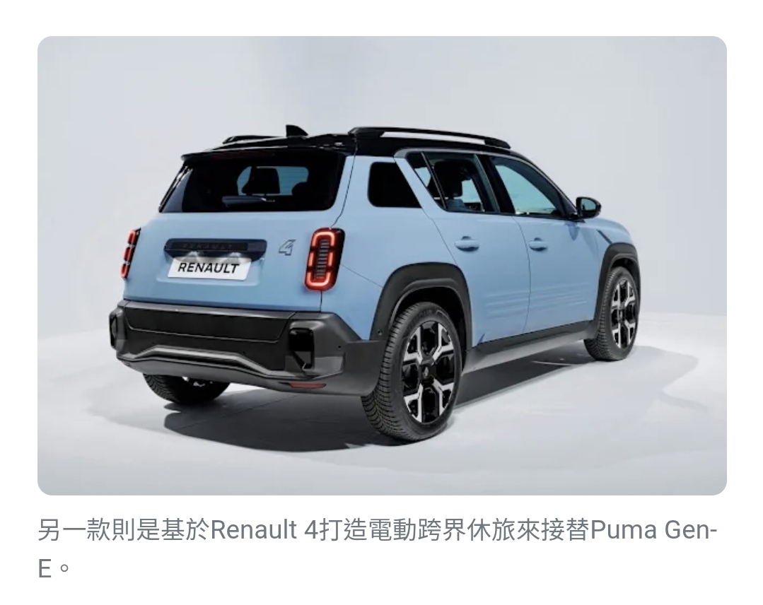 Screenshot_20251212_000845_Samsung Internet.jpg