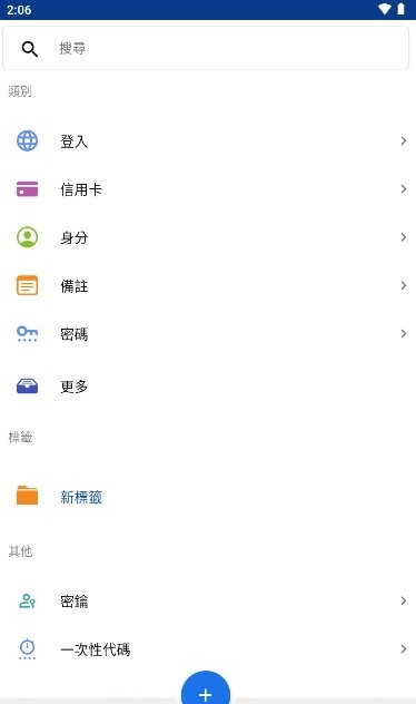 181602ry7yspi7q3c37jep