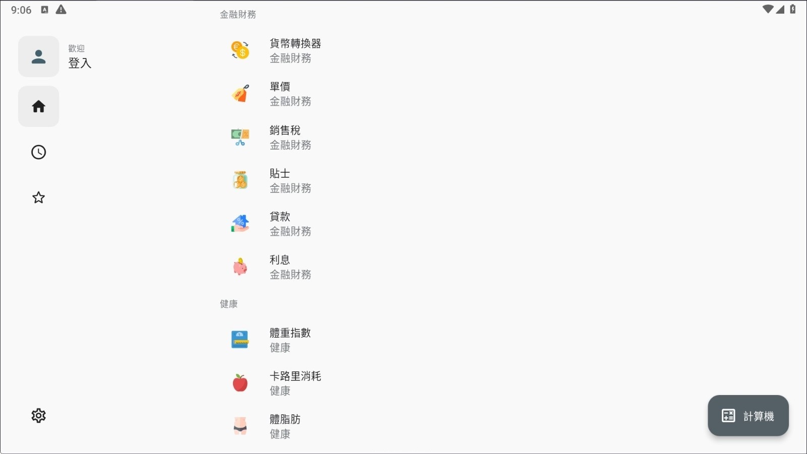 171720z4zr67sntbntf7ev