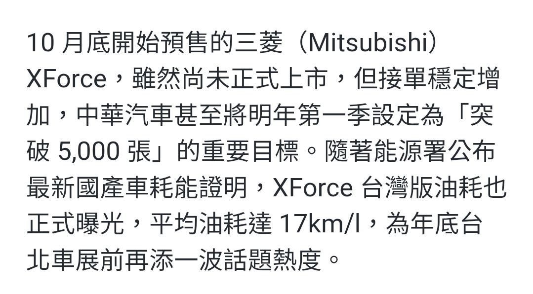 Screenshot_20251213_000550_Samsung Internet.jpg