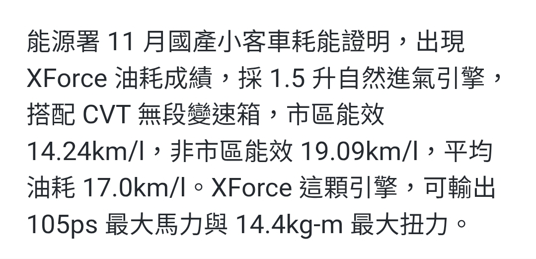 Screenshot_20251213_000625_Samsung Internet.jpg