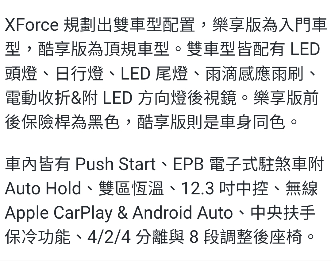 Screenshot_20251213_000701_Samsung Internet.jpg
