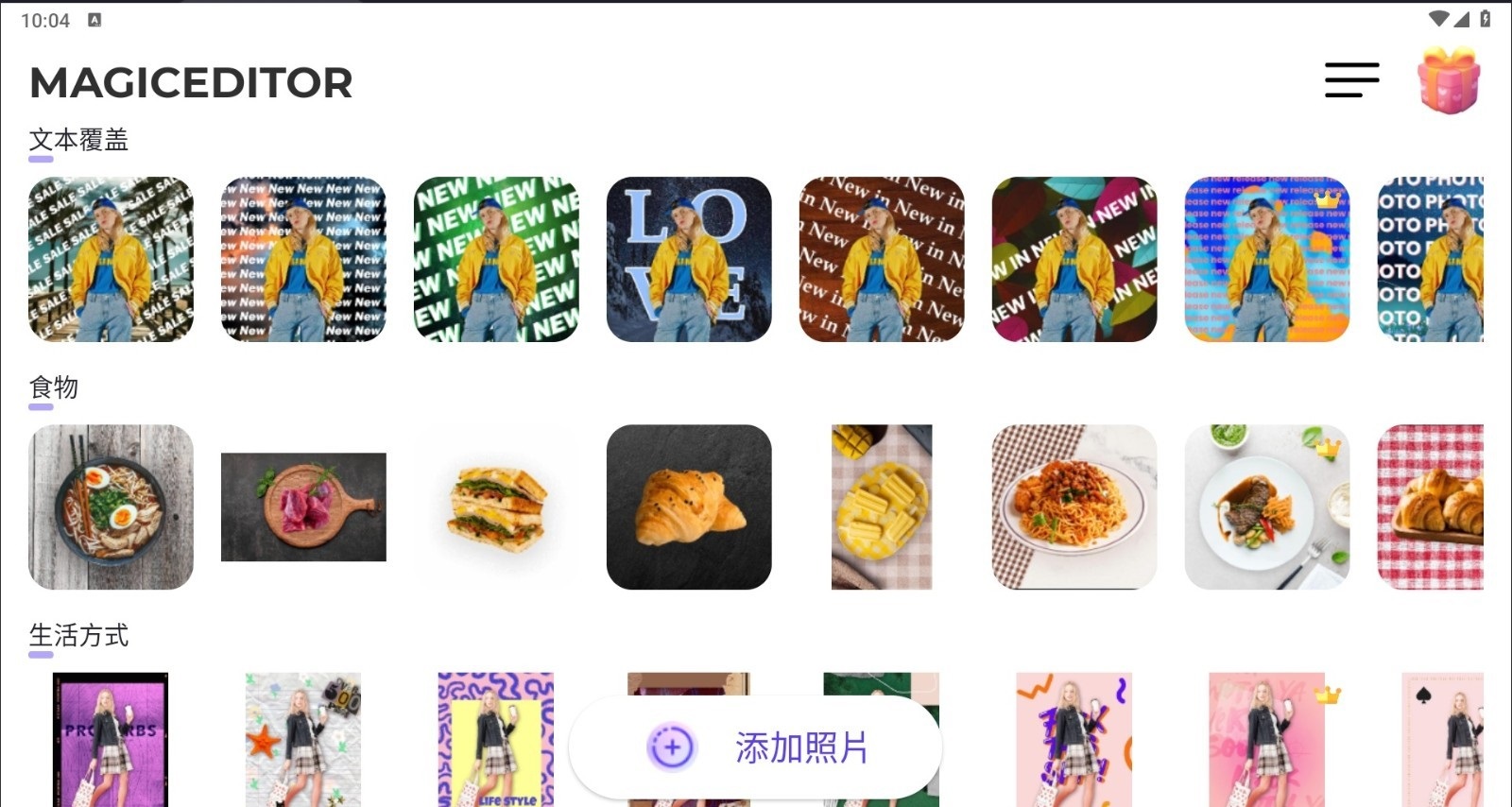 175214uhnppt4qpw0paixw