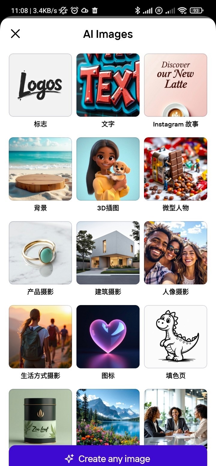 175024ph5l5hhtt9t6mhy6