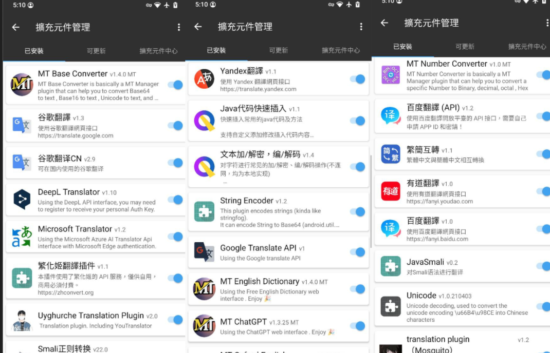 190618altlohoml7amwtll