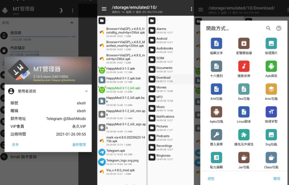 190618lqdzy1jokzxbu2nr