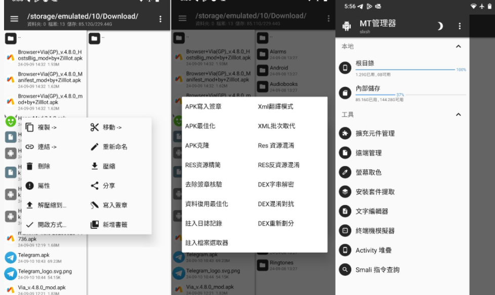 190618rdivivbgebdhedig