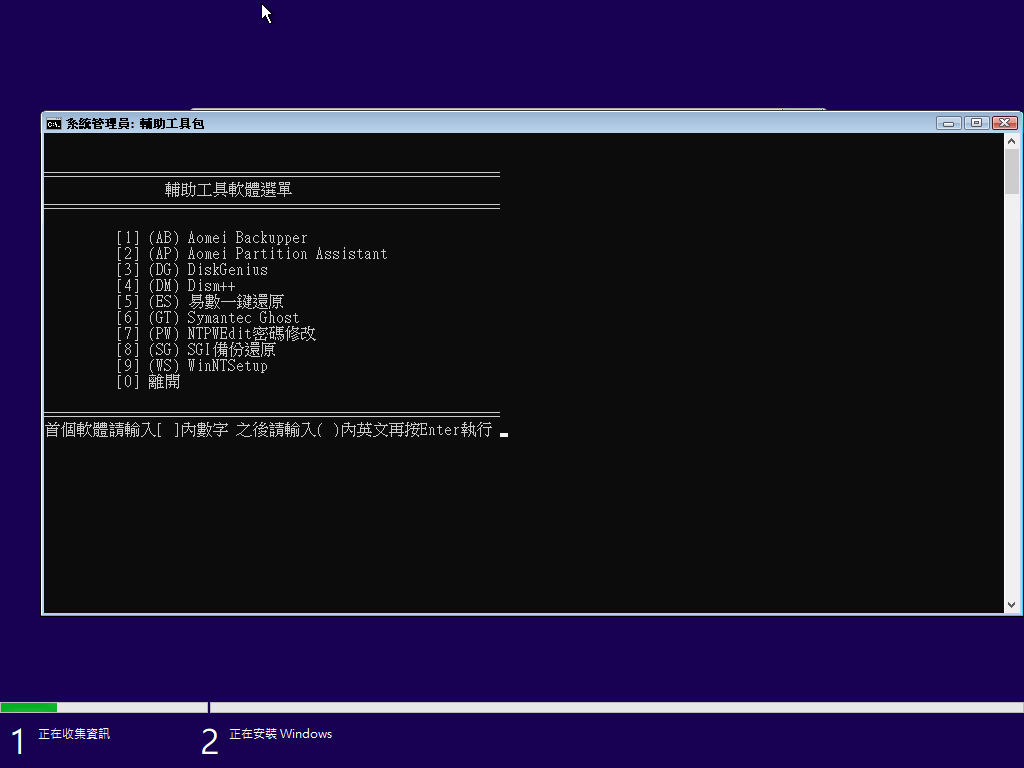 132834efzj9xbkc2pt5v29