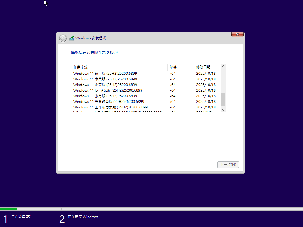 132842nrjaddzy9ej0ia4n