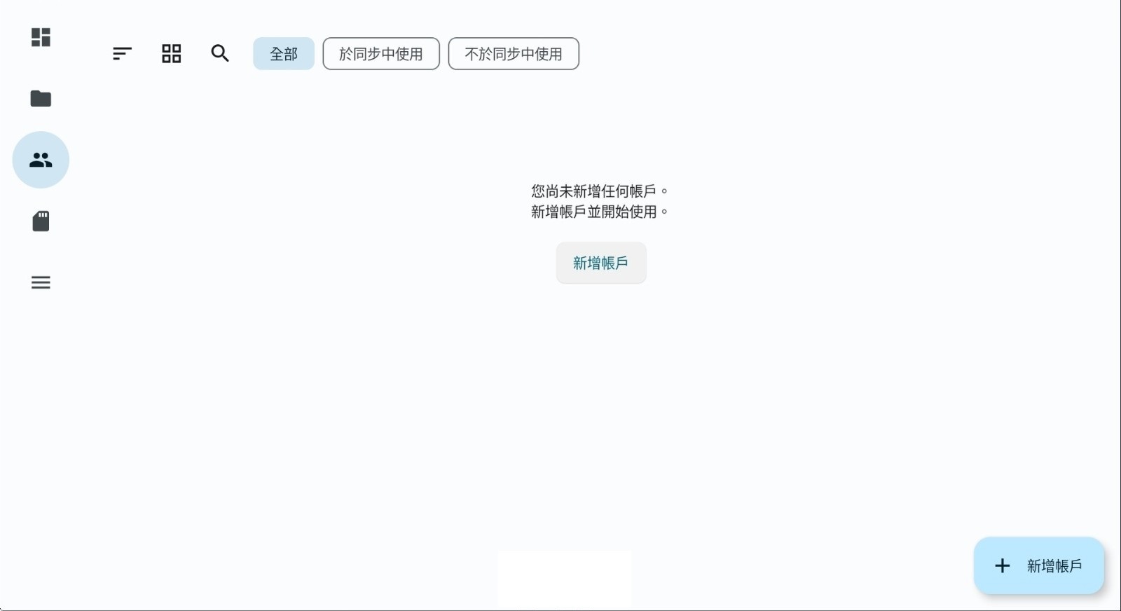 171330qrd00jpv000hve0j