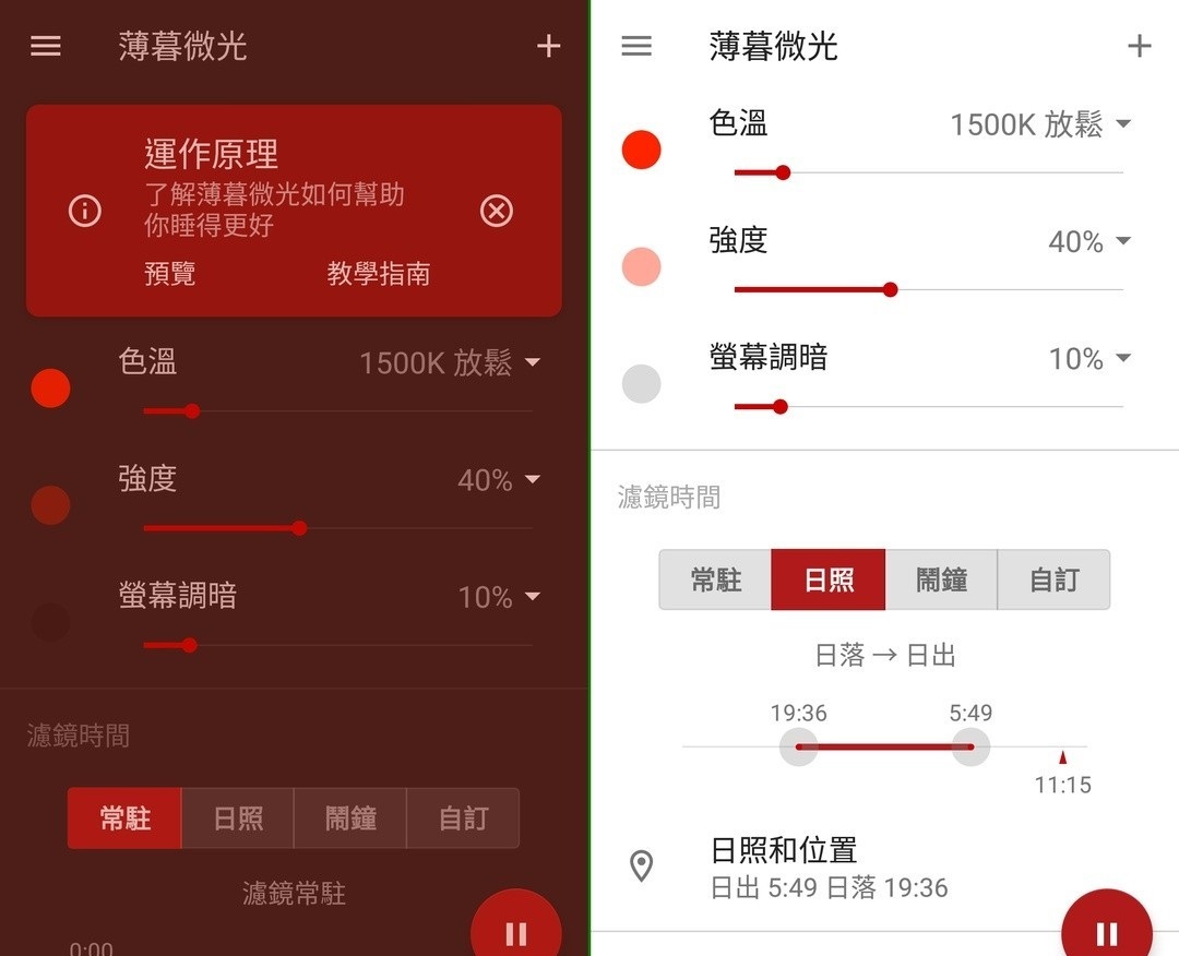 175930oebrawtbtttqn55z