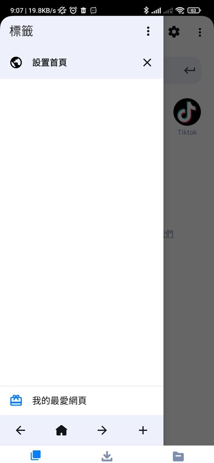 175711ni4nnrm9i0nwwij4