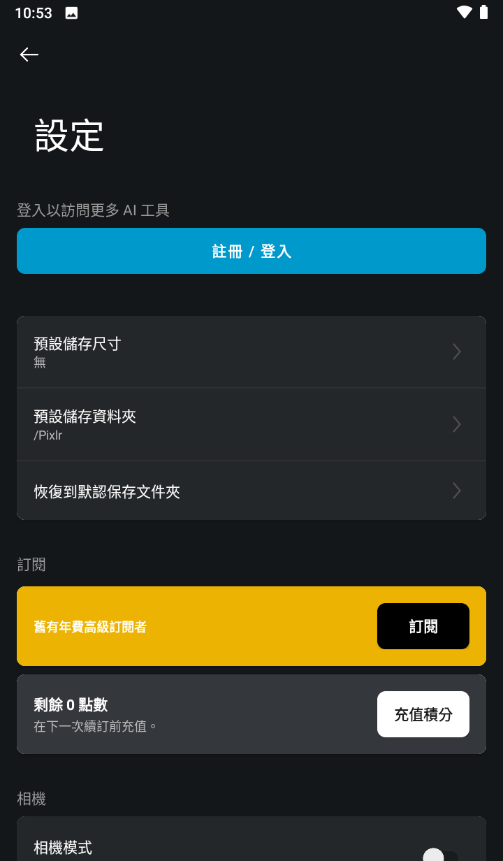 171500c70wapo7gk7r4f30