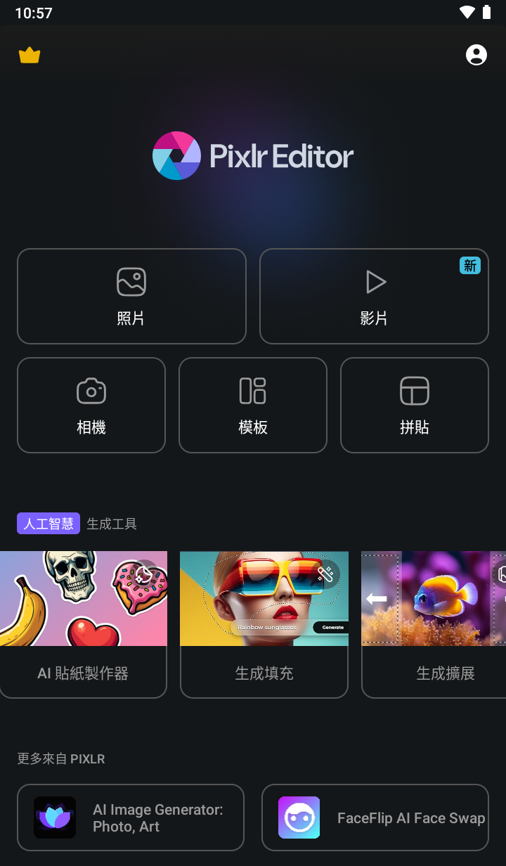 171459hel7ntl4gwwccbpp