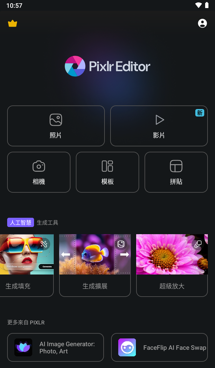 171500zsw94wz29synts2w