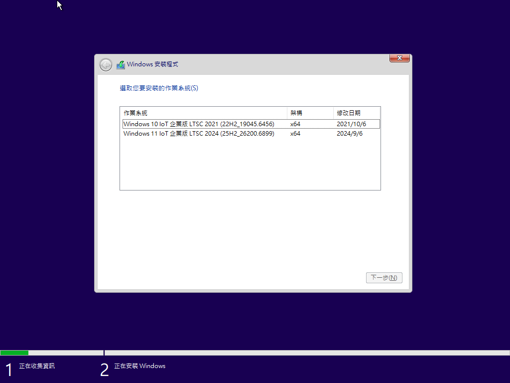 144925lpprpig7kpmsmszs