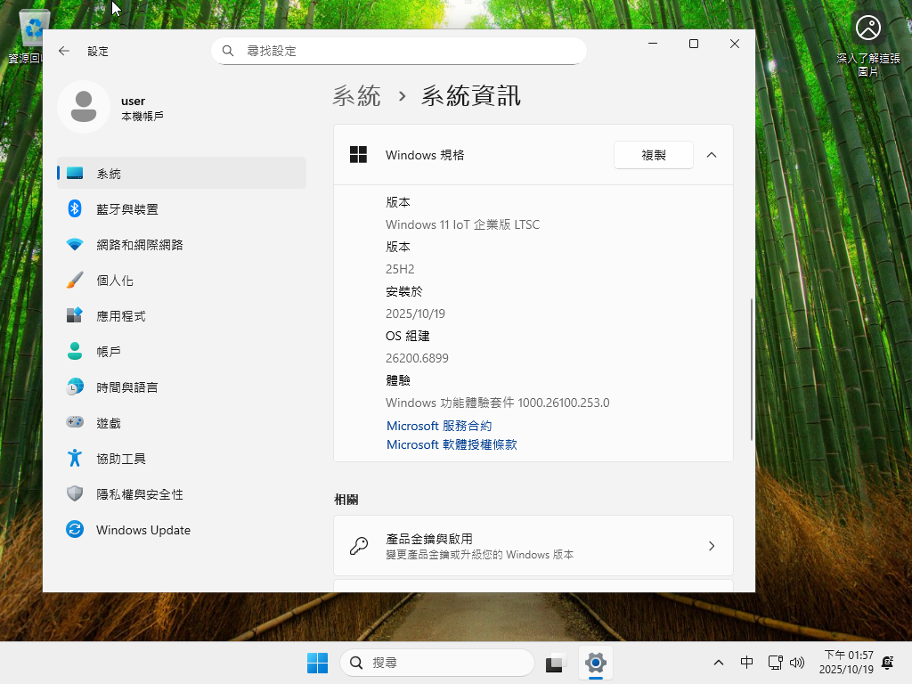 144936kjcvn4rhticnczcm