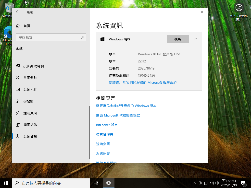 144931hrlsl11xo1off19c