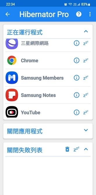 175703g5255vzou6j2565o