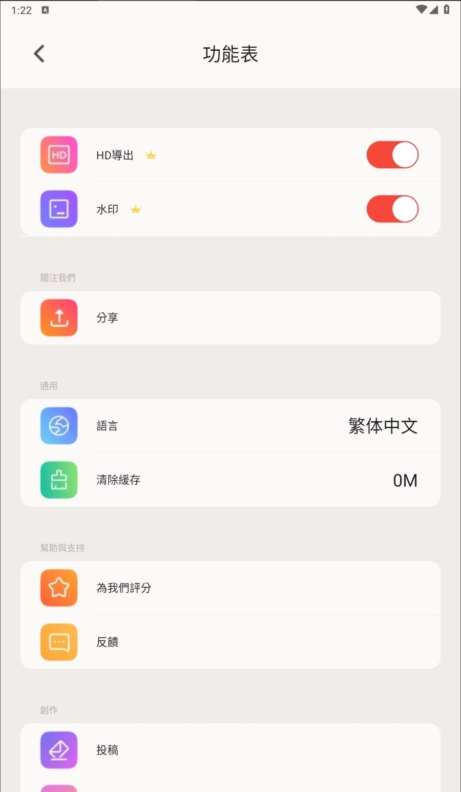 173125svmvvrjpdlzccwvk