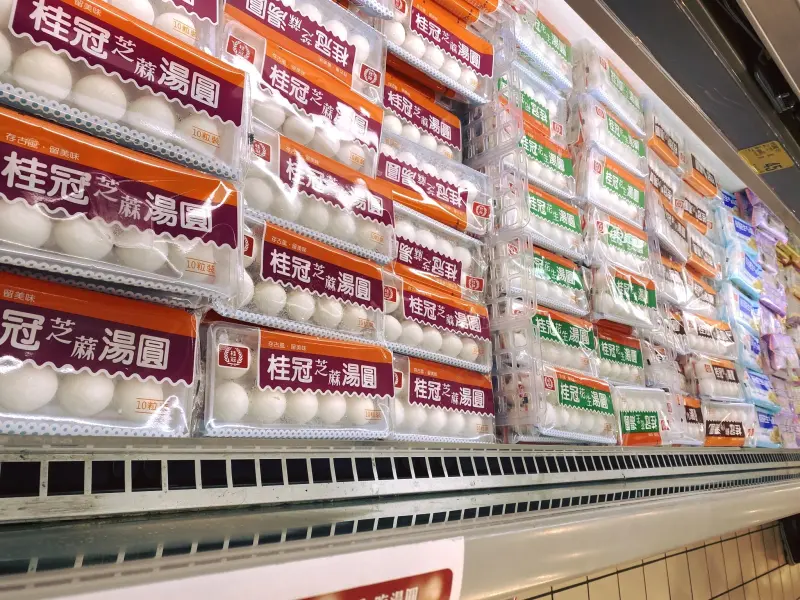 1766213912503-1c0aafe8220a4e55aaea9630bcefc46f-800x600