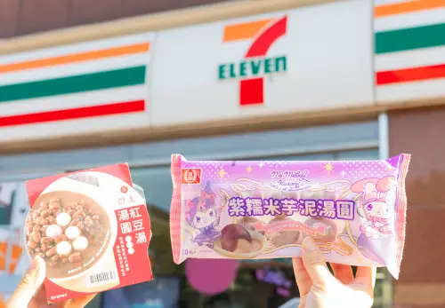 1766034734965-5229dbac38994a579691b77a2df2dcab-500x347