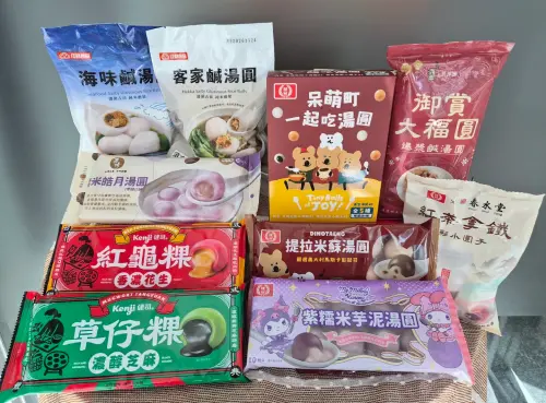 1766036405477-81cb2ef37c9c48c08169aef94122787a-500x369