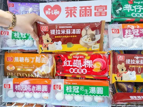 1766049687449-e4cf2a0526ca42da82b4e26761dff8d9-500x375